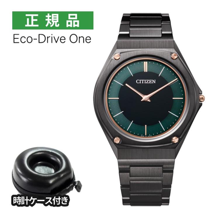 CITIZEN（シチズン） エコ・ドライブ ワン 腕時計 ソーラー 薄型 限定