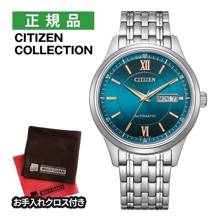 CITIZEN COLLECTION シチズンコレクション 腕時計 メカニカル 金碧珠