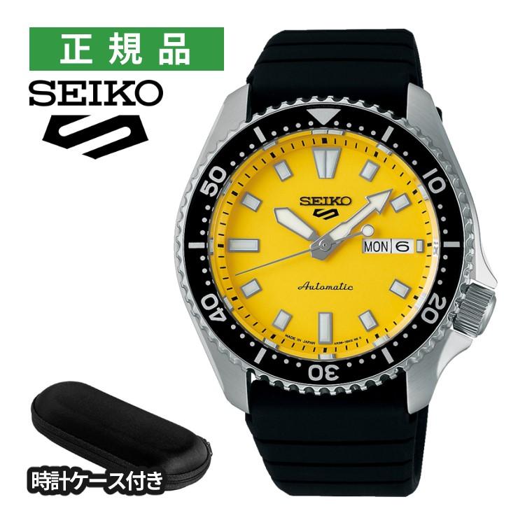 s0311-sei-2270