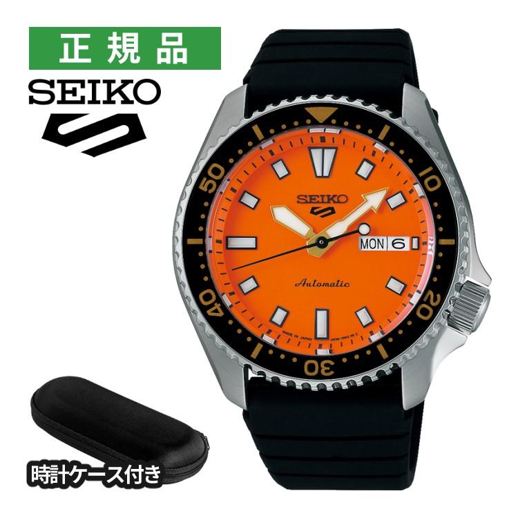 s0311-sei-2271
