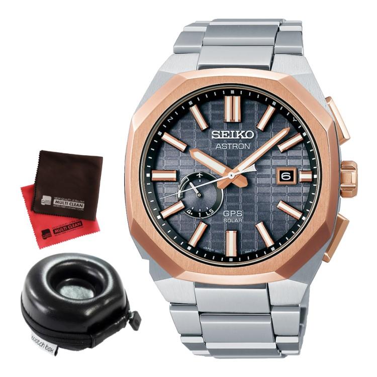 ASTRON （丸型時計ケース・クロス付）セイコー 腕時計 SBXD014 