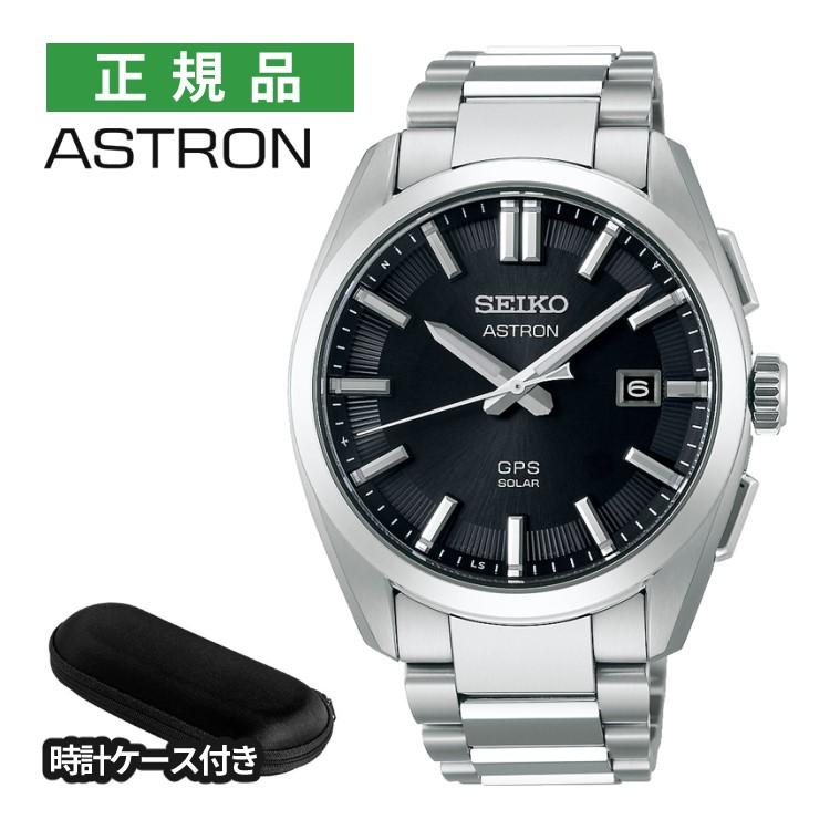 s0313-sei-2252