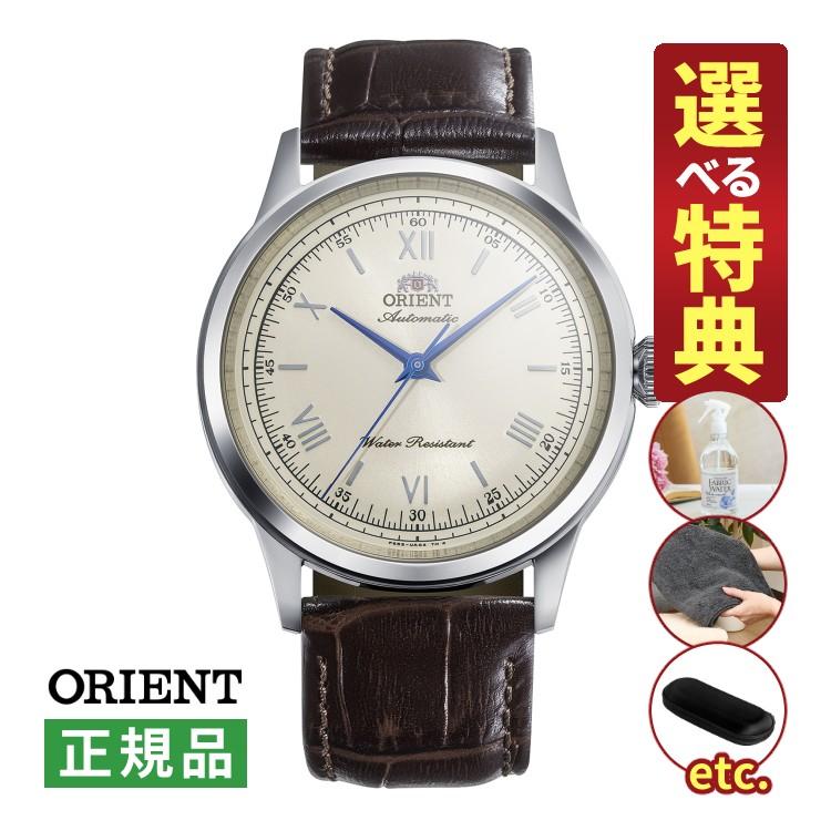s0501-ori-9125-29