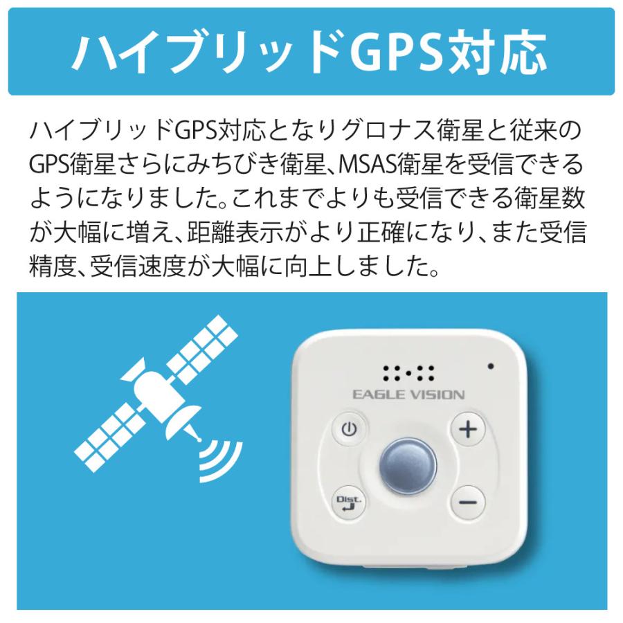 EAGLE VISION ゴルフナビ イーグルビジョン ボイス3 EV-803 ゴルフ