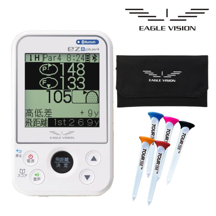 EAGLE VISION ゴルフナビ イーグルビジョン イージープラス4 EV-235