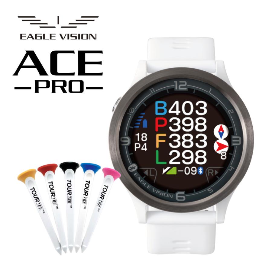 EAGLE VISION イーグルビジョン ACE PRO エースプロ ゴルフティー付き
