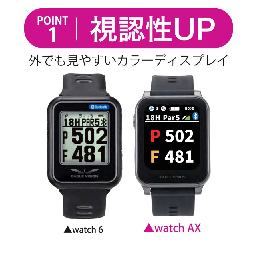 EAGLE VISION 朝日ゴルフ イーグルビジョン ウォッチ AX グレー EV-539