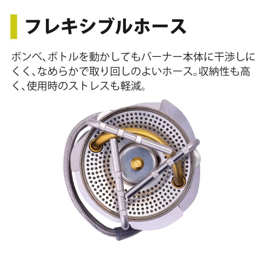 SOTO ストームブレイカー SOD-374 広口フューエルボトルCR S付き ソト
