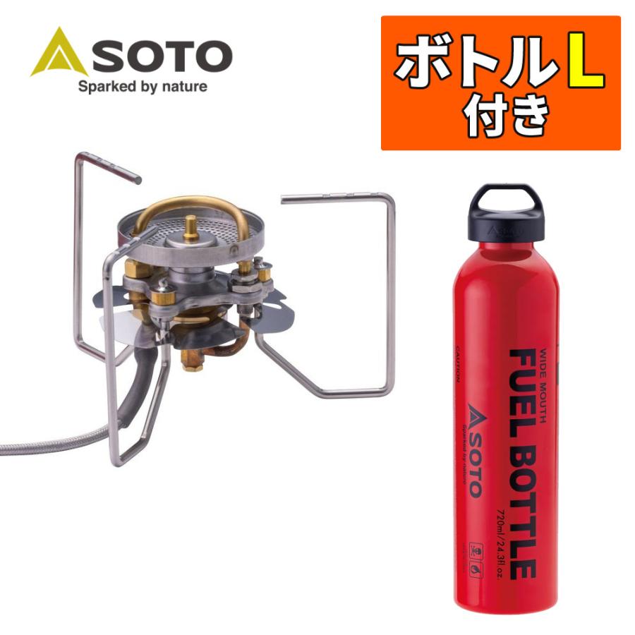 SOTO ストームブレイカー SOD-374 広口フューエルボトルCR L付き ソト