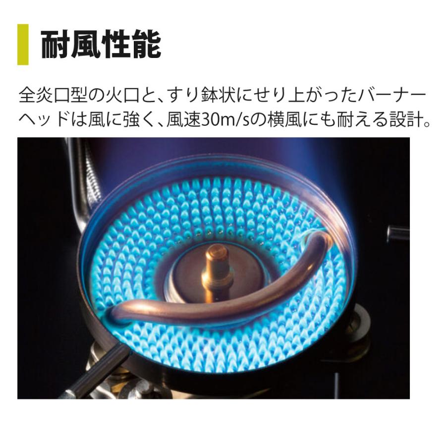 SOTO ストームブレイカー SOD-374 パワーガス250 トリプルミックス付き