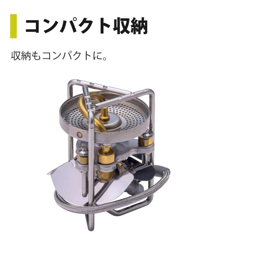 SOTO ストームブレイカー SOD-374 パワーガス250 トリプルミックス付き