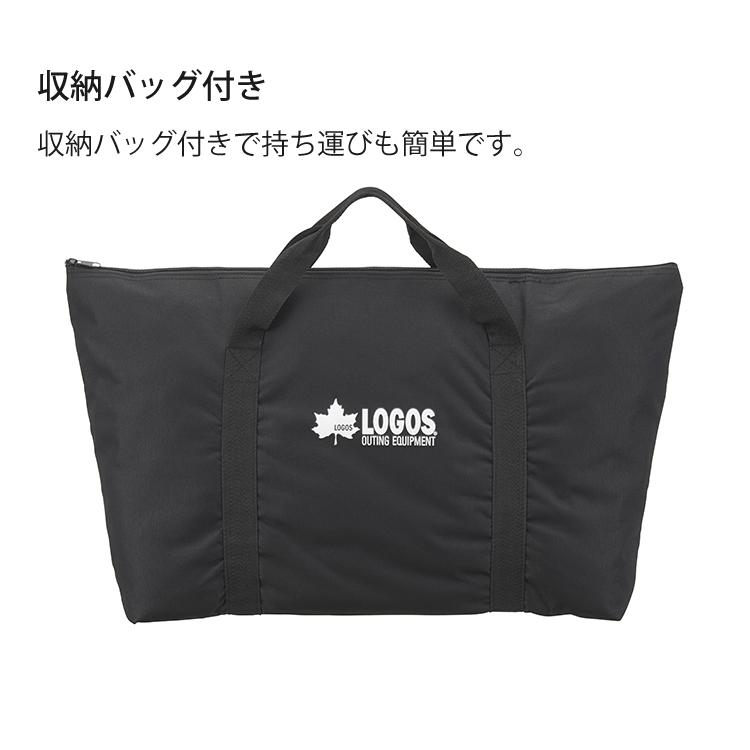 LOGOS（ロゴス） LOGOS The ピラミッドTAKIBI XL 焚火台 81064161 炭