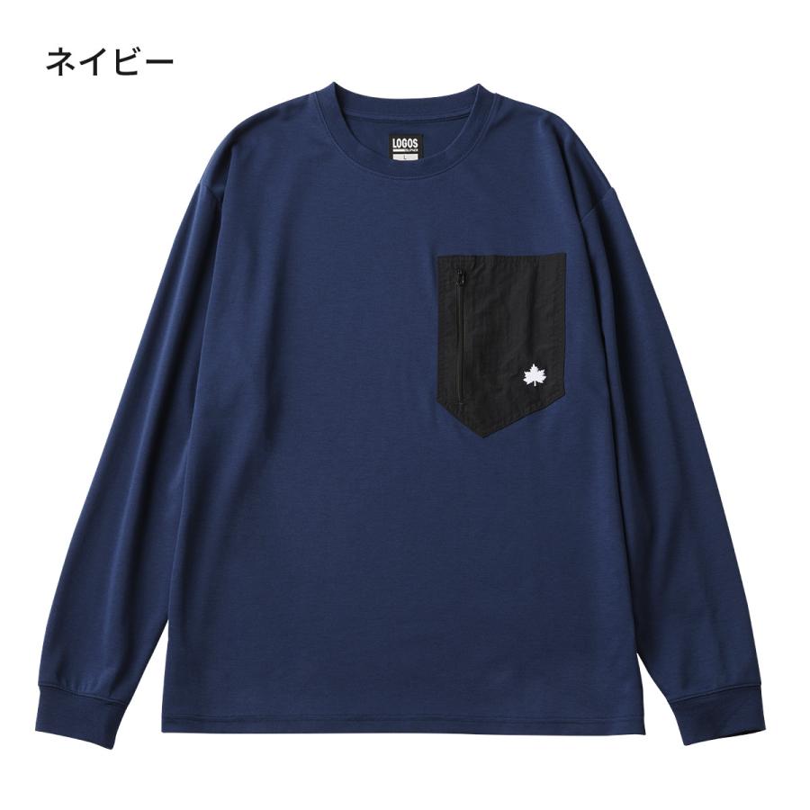 【新品未使用】 LOGOS by LIPNERリカバリーウェア 上下セット LOGOS ロゴス リカバリーウェア LIPNER リカバリー 上下 プルオーバー