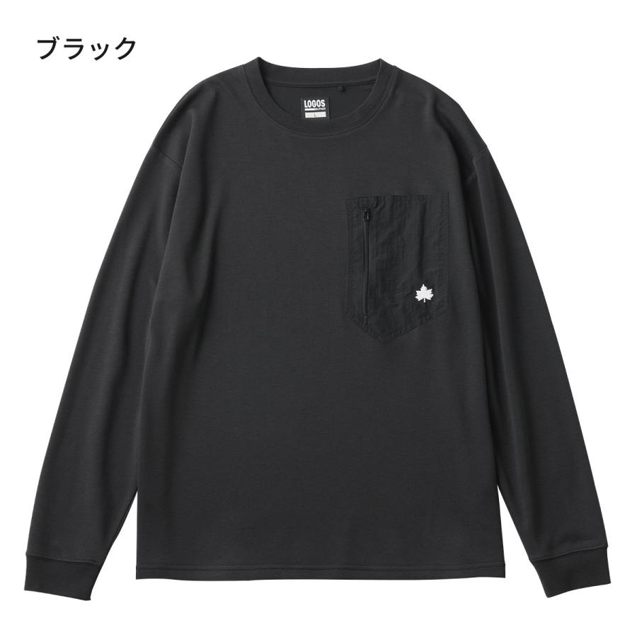 ロゴス　リカバリーウェア　上下セット　Mサイズ　ネイビー 楽天市場】ロゴス リカバリーウェア LIPNER リカバリー 上下