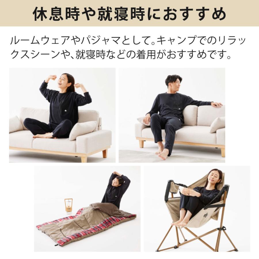 【新品未開封】 LOGOS by LIPNERリカバリーウェア 上下セット LOGOS（ロゴス） リカバリーウェア LIPNER リカバリー 上下 プル