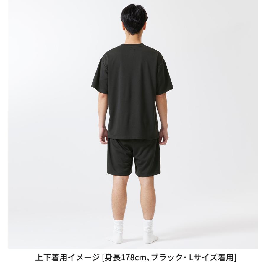 LOGOS ロゴス リカバリーウェア 半袖 上下セット Tシャツ