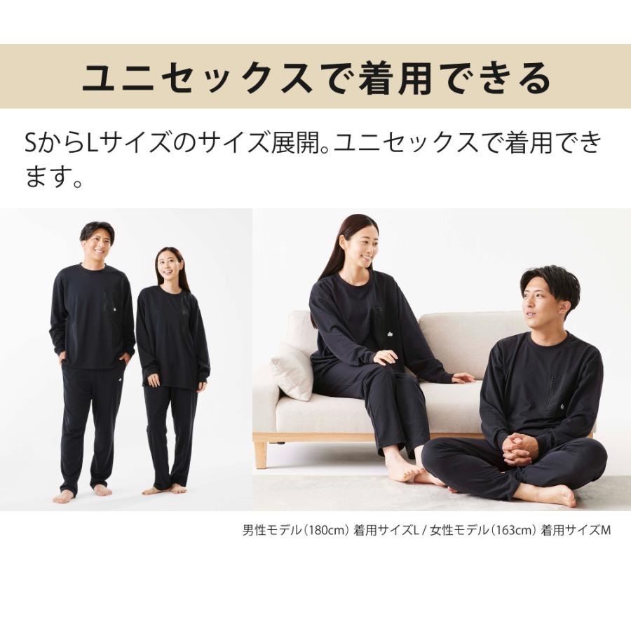 LOGOS（ロゴス） リカバリーウェア 半袖 上下セット Tシャツ ショーツ