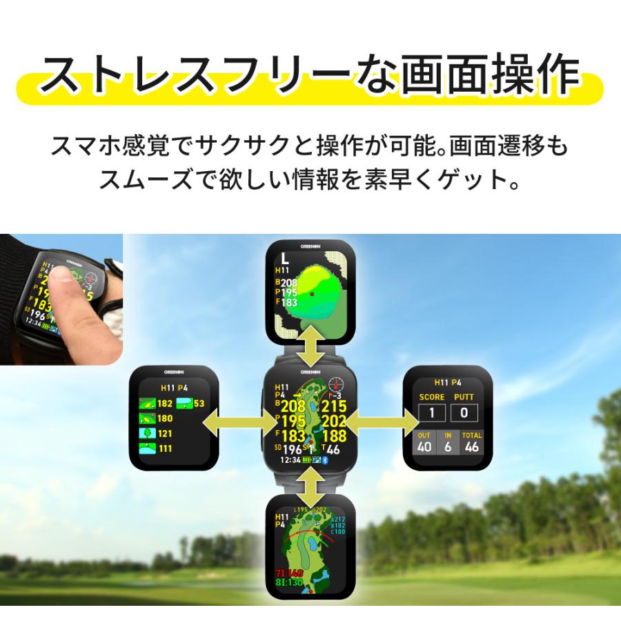 GREENON（グリーンオン） ザ・ゴルフウォッチ GS501 ボール付き GPS