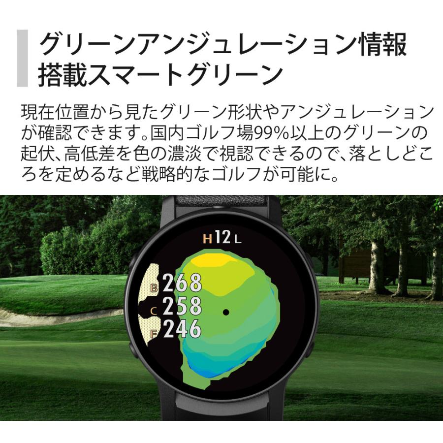 GREENON（グリーンオン） GPSナビ ゴルフウォッチ GS601 ボール付き