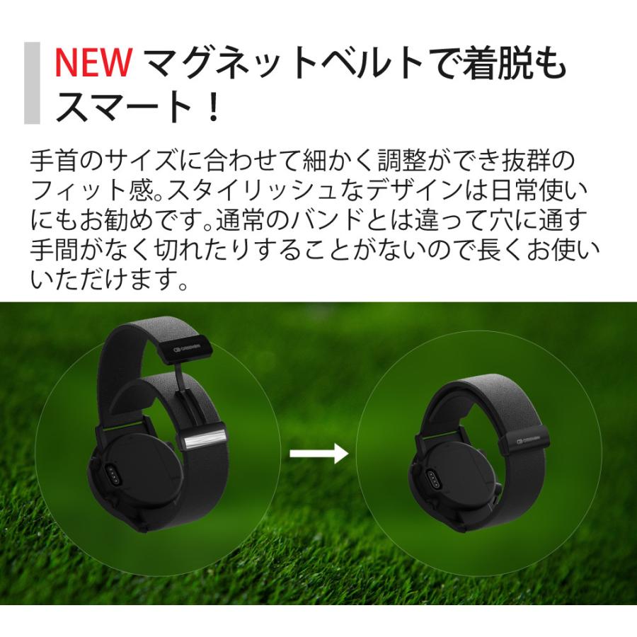 GREENON（グリーンオン） GPSナビ ゴルフウォッチ GS601 ボール付き