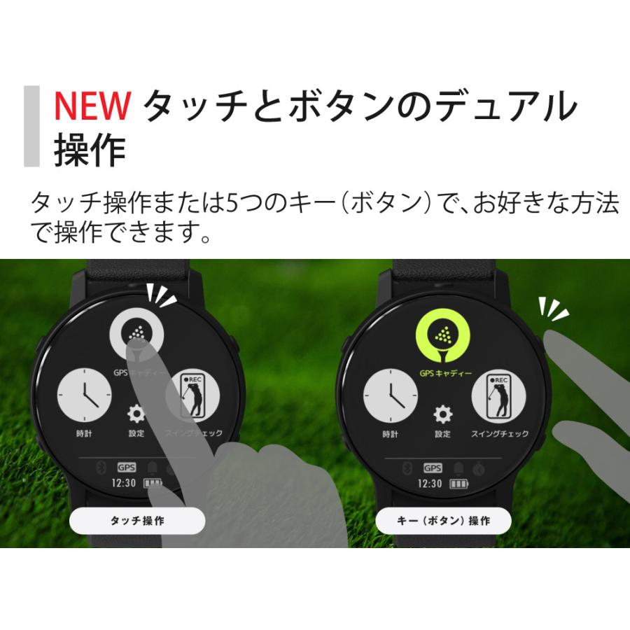 GREENON（グリーンオン） GPSナビ ゴルフウォッチ GS601 ボール付き