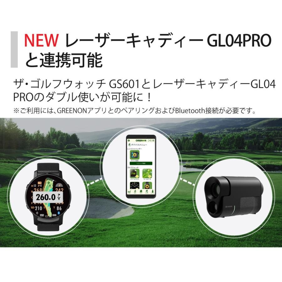GREENON（グリーンオン） GPSナビ ゴルフウォッチ GS601 ボール付き