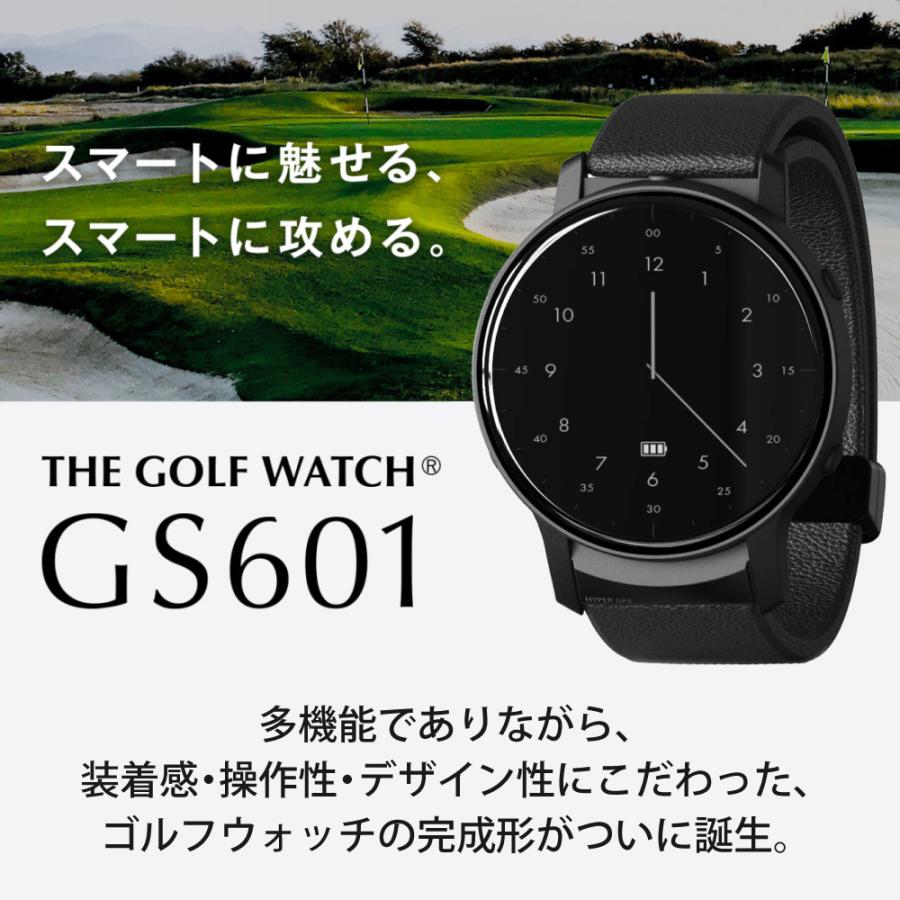 GREENON（グリーンオン） GPSナビ ゴルフウォッチ GS601 ボール付き