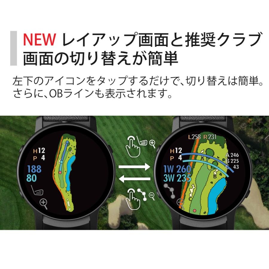 GREENON（グリーンオン） GPSナビ ゴルフウォッチ GS601 ボール付き