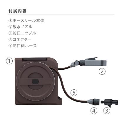 タカギ 散水ホース ナノネクスト 10m カーシャンプー付き3点セット 工具不要 RM1110BR ブラウン（ラッピング不可）｜homeshop｜12