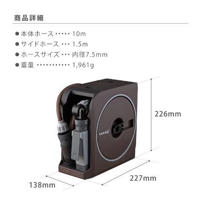 タカギ 散水ホース ナノネクスト 10m ガラスコート付き4点セット 工具不要 RM1110BR ブラウン（ラッピング不可）｜homeshop｜11