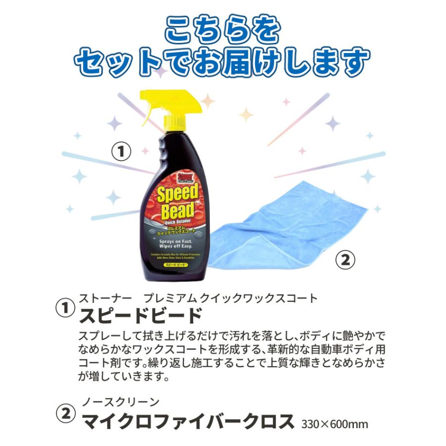 タカギ 散水ホース ナノネクスト 10m ワックスコート付き3点セット 工具不要 RM1110BR ブラウン（ラッピング不可）｜homeshop｜02