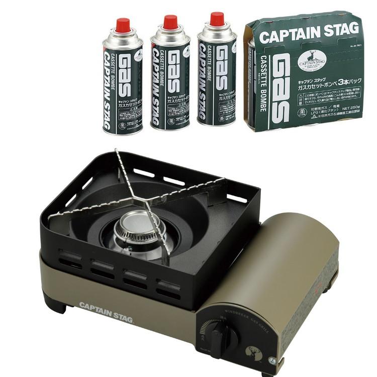 CAPTAIN STAG（キャプテンスタッグ） ウインドブレイク カセットコンロ