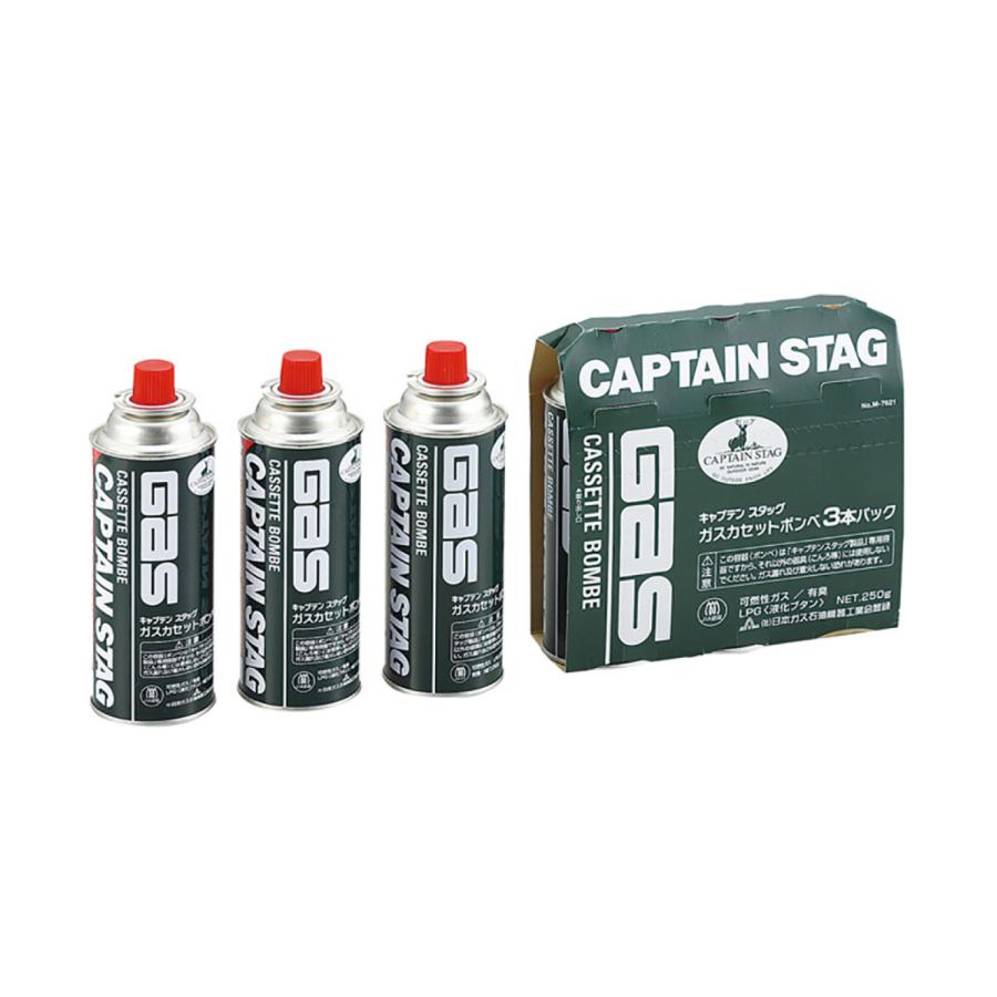 CAPTAIN STAG（キャプテンスタッグ） ウインドブレイク カセットコンロ