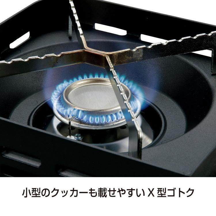 CAPTAIN STAG（キャプテンスタッグ） ウインドブレイク カセットコンロ