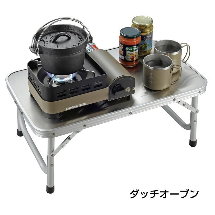 CAPTAIN STAG（キャプテンスタッグ） ウインドブレイク カセットコンロ