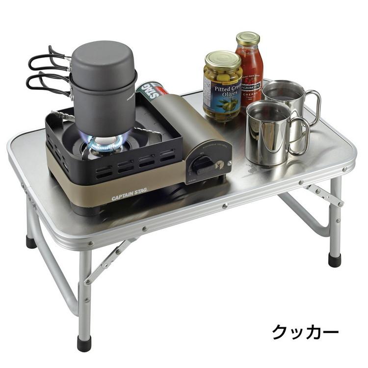 CAPTAIN STAG（キャプテンスタッグ） ウインドブレイク カセットコンロ