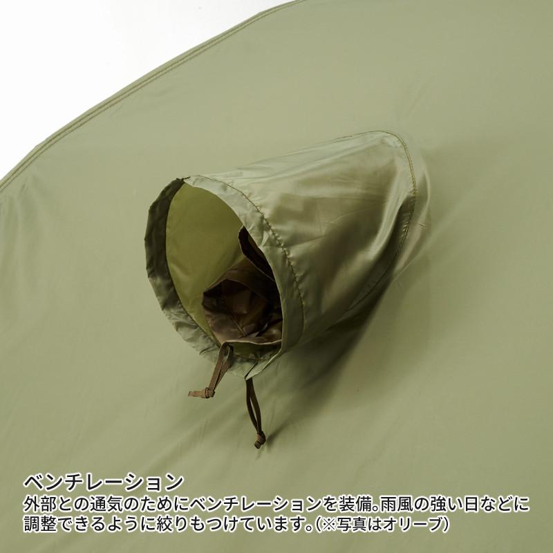 PUROMONTE プロモンテ テント グランドシート付 超軽量 PUROMONTE プロモンテ テント グランドシート付 超軽量