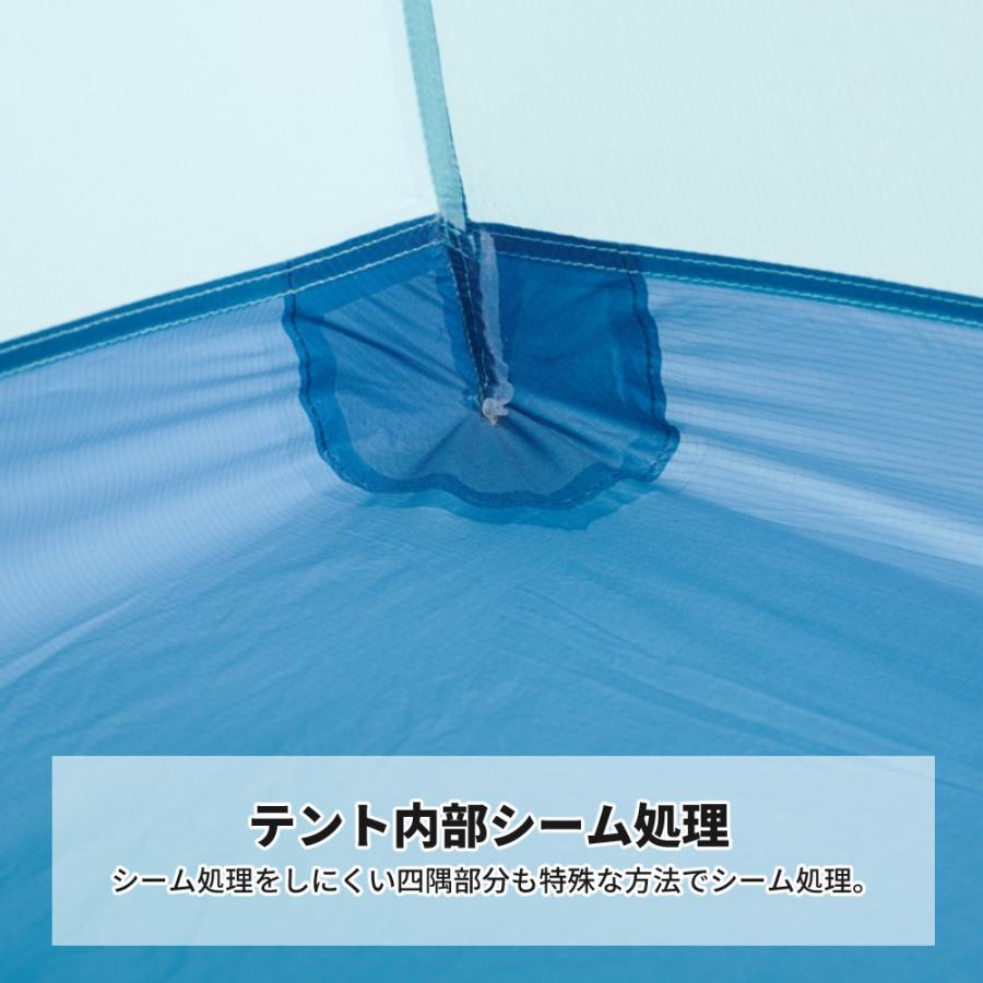 PUROMONTE（プロモンテ） 軽量ダブルウォールテント VEL-10 3S