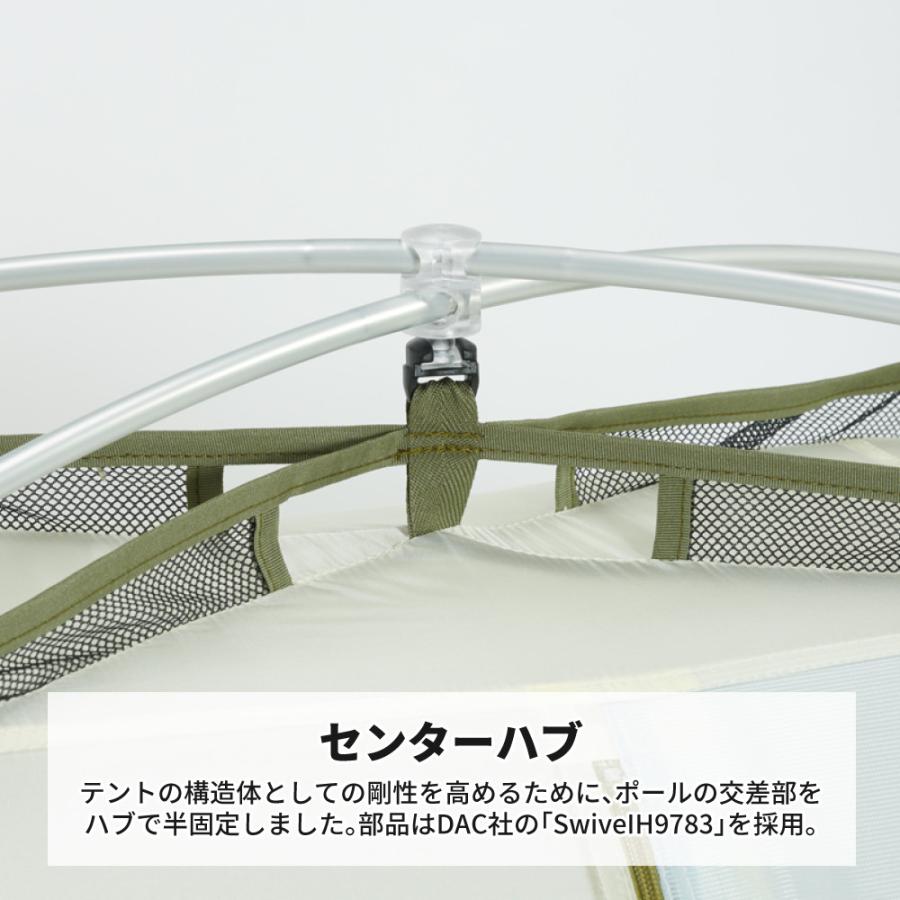 ダンロップ 両入口軽量ダブルウォールテント DL-20A 4S グランドシート付 2人用 両入口 オリーブ 山岳テント（ラッピング不可）_2
