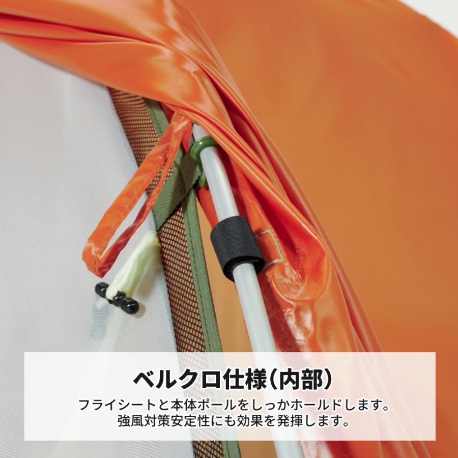DUNLOP（ダンロップ） 両入口軽量ダブルウォールテント DL-20A 4S