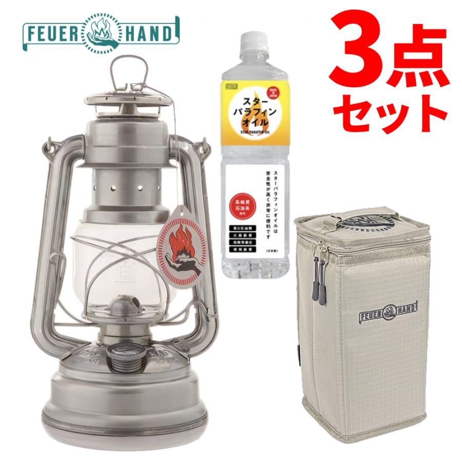 FEUER HAND（フュアハンド） ランタン ベイビースペシャル276 ジンク