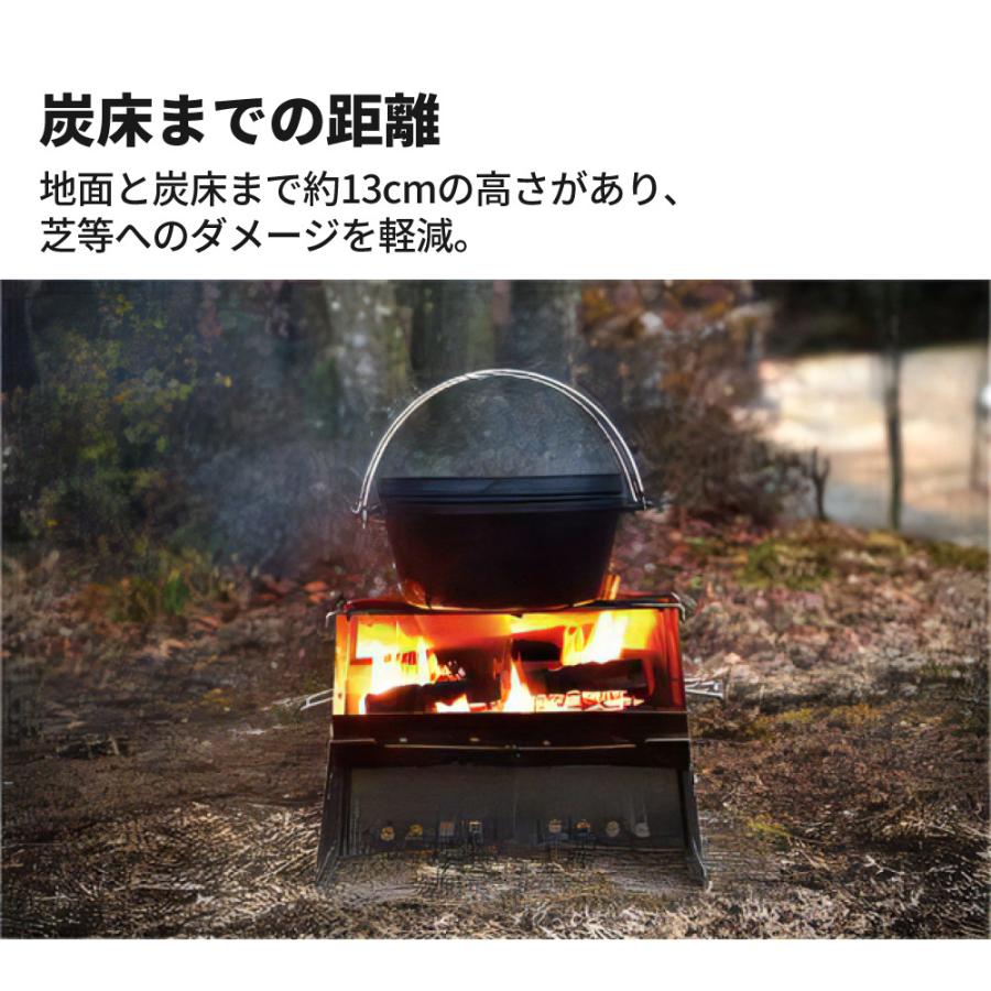 未開封　ユニフレーム UNIFLAME 薪グリルII 682845 焚火台 UNIFLAME（ユニフレーム） 薪グリルII メタル薪付き 682845 665107