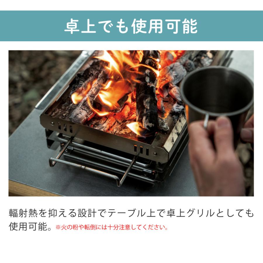 UNIFLAME（ユニフレーム） 焚き火台 ファイアレイル 683361 スティック