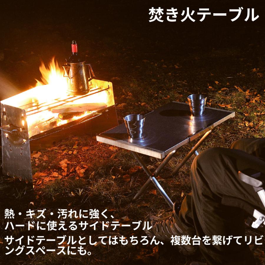 UNIFLAME（ユニフレーム） 焚き火テーブル ＆ レッグラックセット