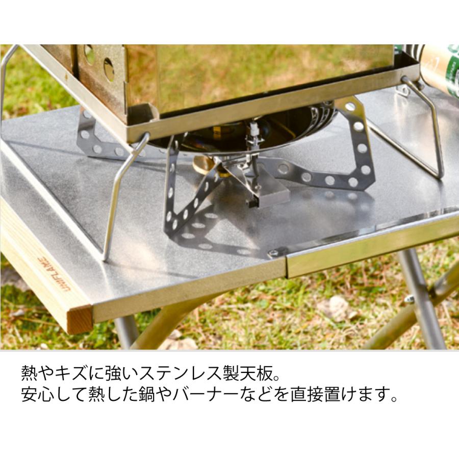 UNIFLAME（ユニフレーム） 焚き火テーブル ＆ レッグラックセット