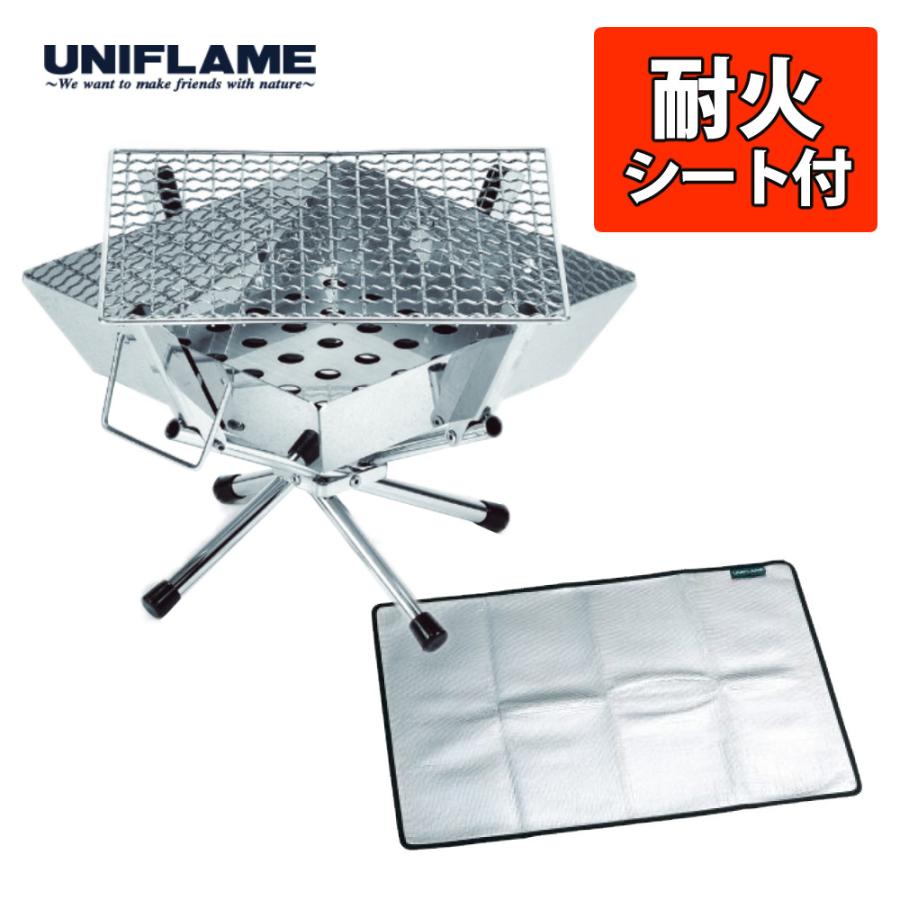 UNIFLAME（ユニフレーム） ファイアグリルsolo ＆ バーナーシート大 