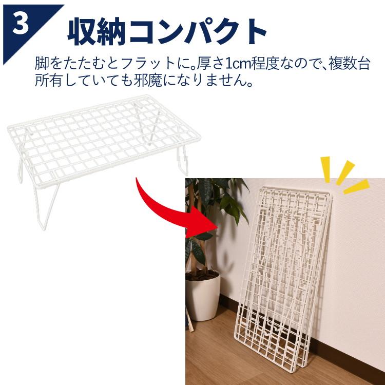 UNIFLAME（ユニフレーム） フィールドラック ホワイト 414279 専用