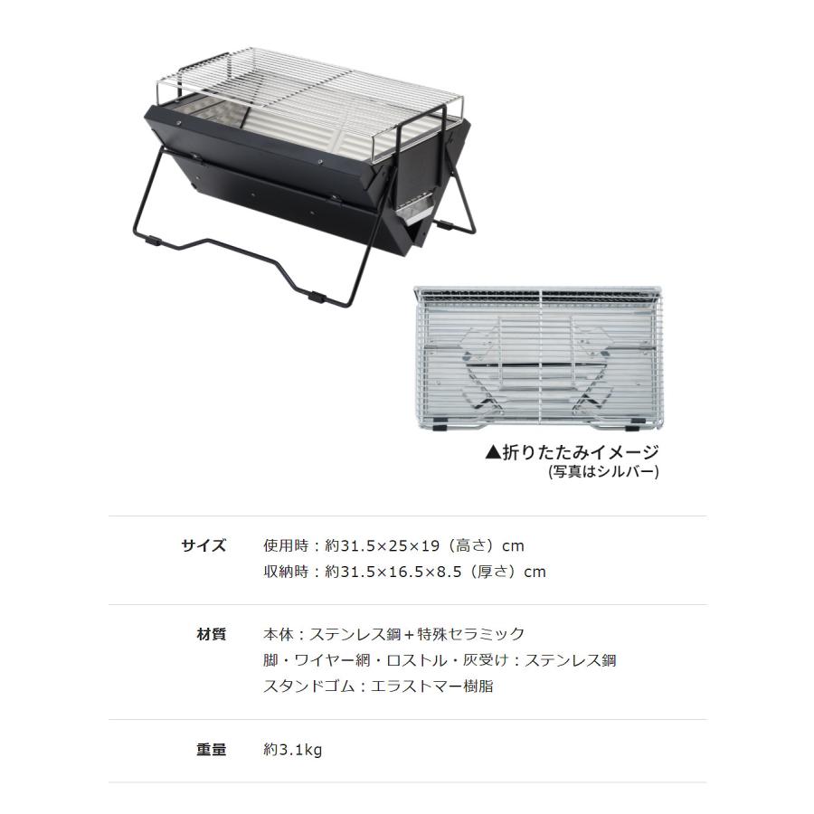 UNIFLAME ユニフレーム ユニセラTG-III ブラック ターボライター UNIFLAME ユニフレーム ユニセラTG-III ブラック ターボライター