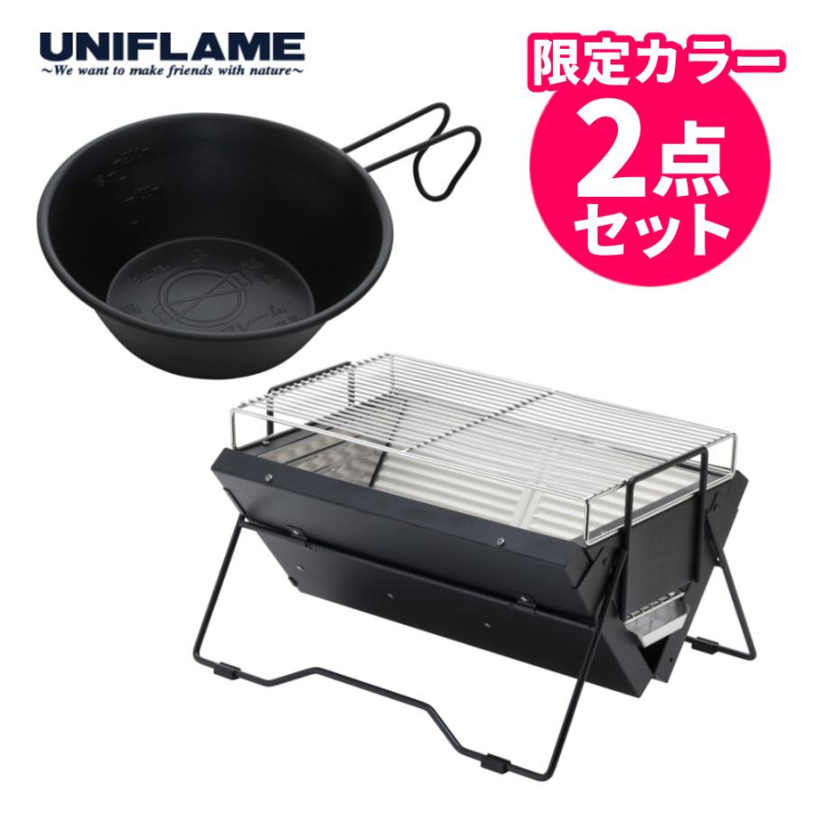 未使用 UNIFLAME ユニフレーム ユニセラTG-3 ロング　替え網セット 未使用 UNIFLAME ユニフレーム ユニセラTG-3 ロング 替え網セット 未