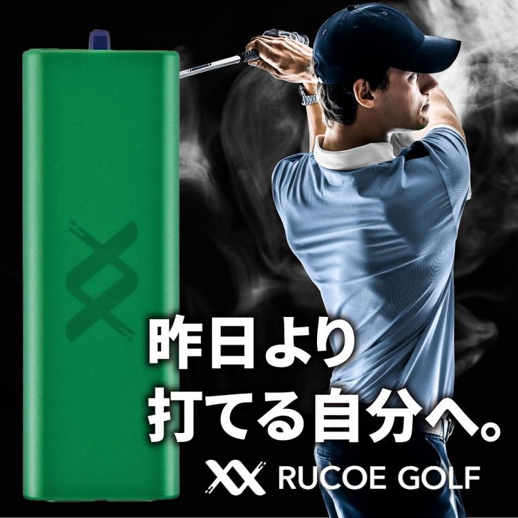 粘着パッドつきセット 伊藤超短波 ルコエゴルフ (RUCOE GOLF) 001251｜homeshop｜02